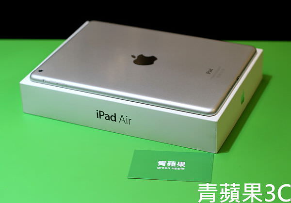 青蘋果3C - 收購ipad air