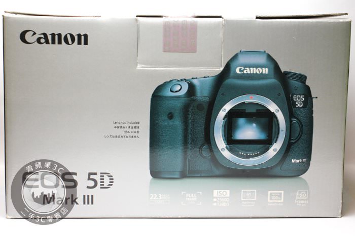 Canon EOS 5D3 5D Mark III 2230萬 全片幅 公司貨 快門880XX 二手相機 #87076 - 第3張圖